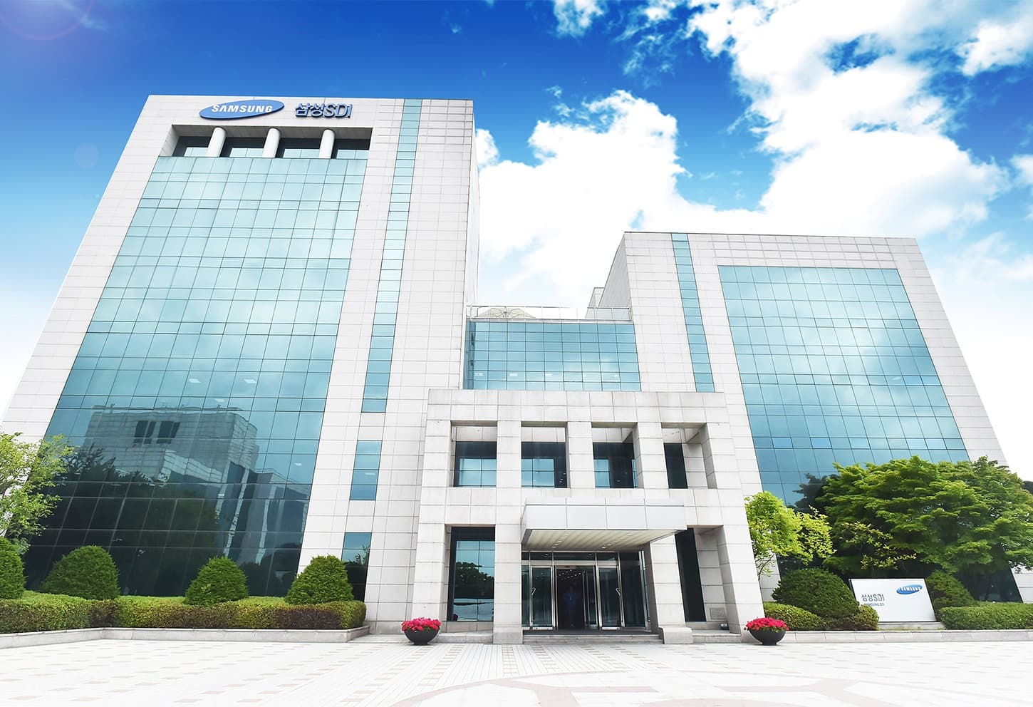 Exterior of a Samsung SDI office building with the company logo under a blue sky