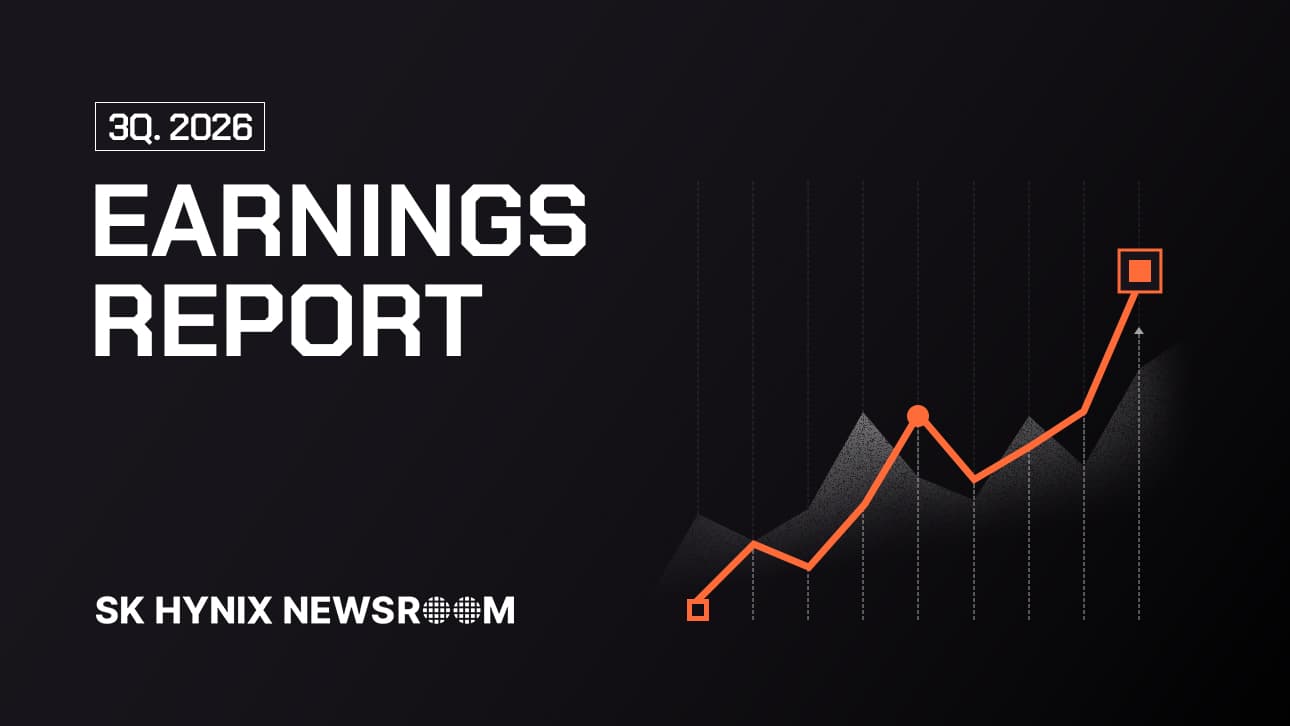 SK hynix Newsroom graphic reading 3Q 2026 Earnings Report, with a rising line chart